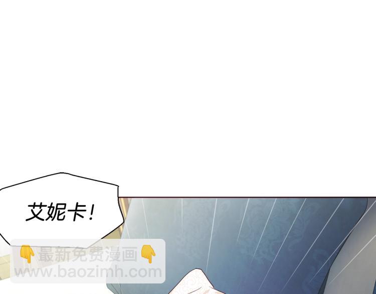 第74话 苏醒31