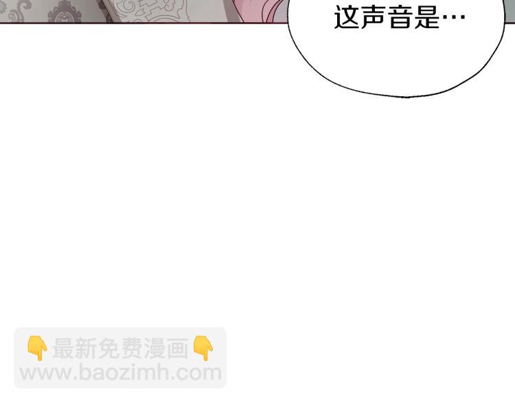 第74话 苏醒33
