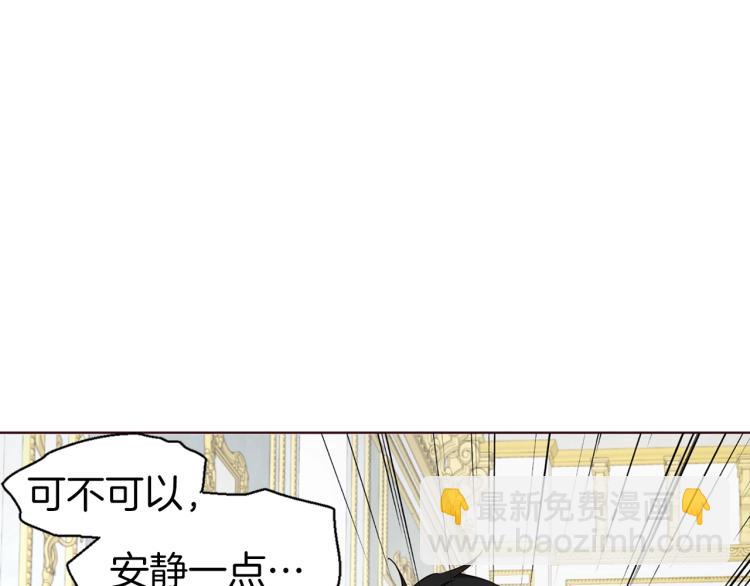 第74话 苏醒36