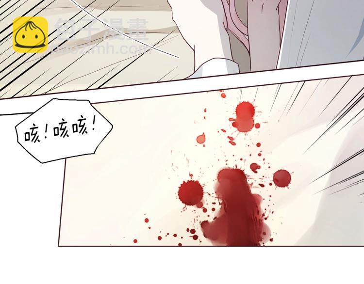 第74话 苏醒40