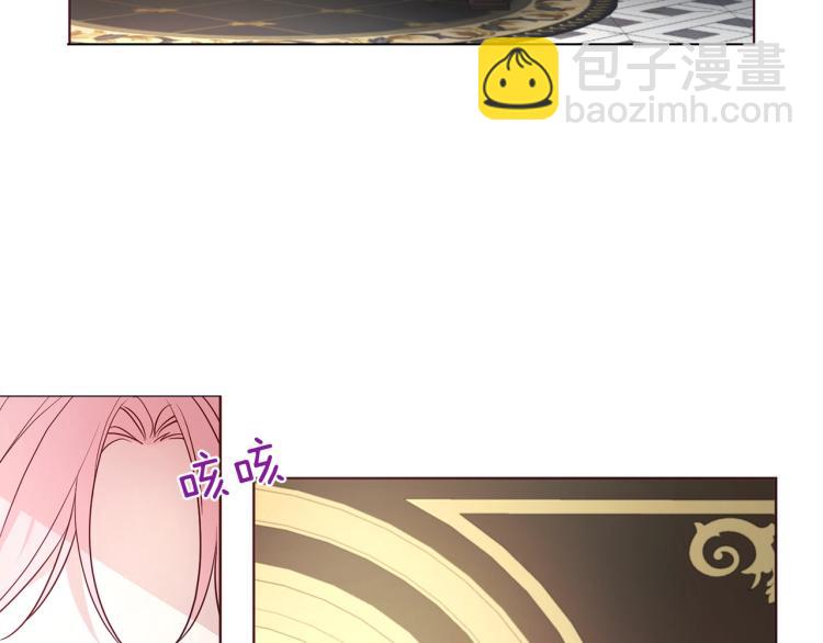 第74话 苏醒72