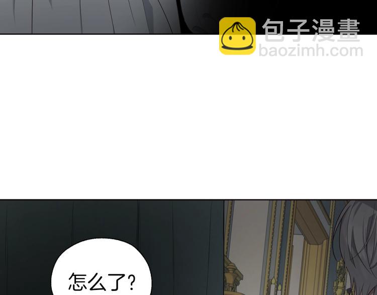 第74话 苏醒8