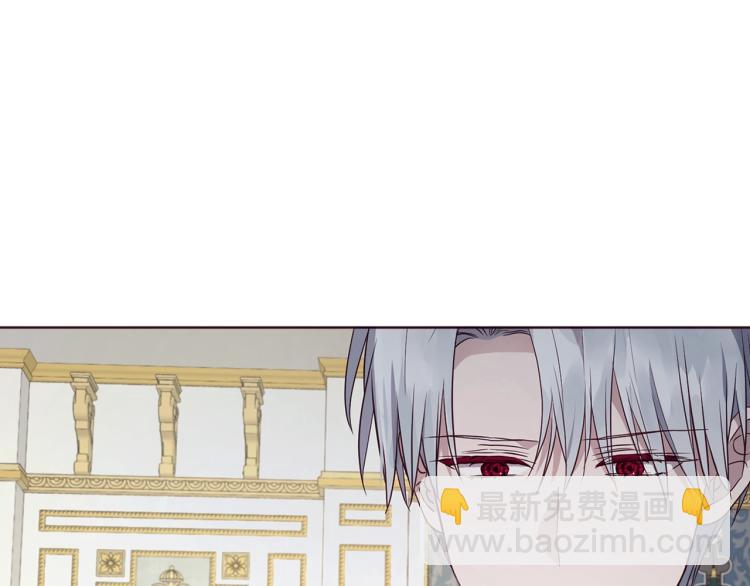 第74话 苏醒86