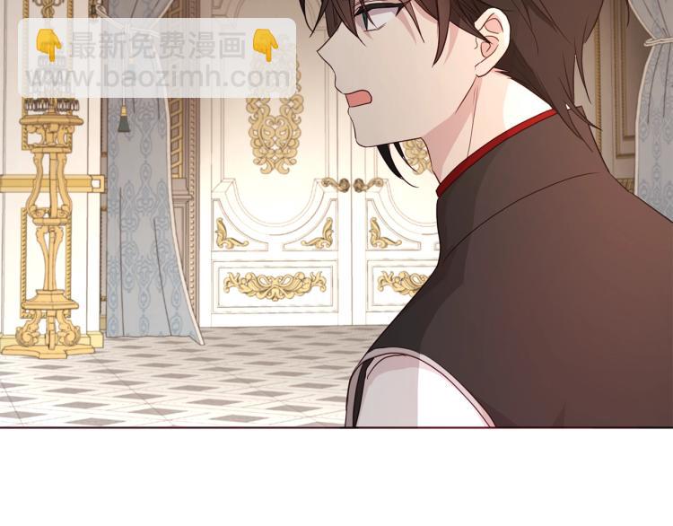 第75话 咬嘴唇109