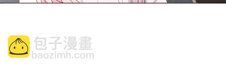 第75话 咬嘴唇112