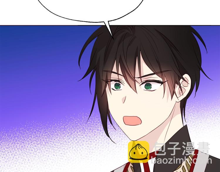 第75话 咬嘴唇116