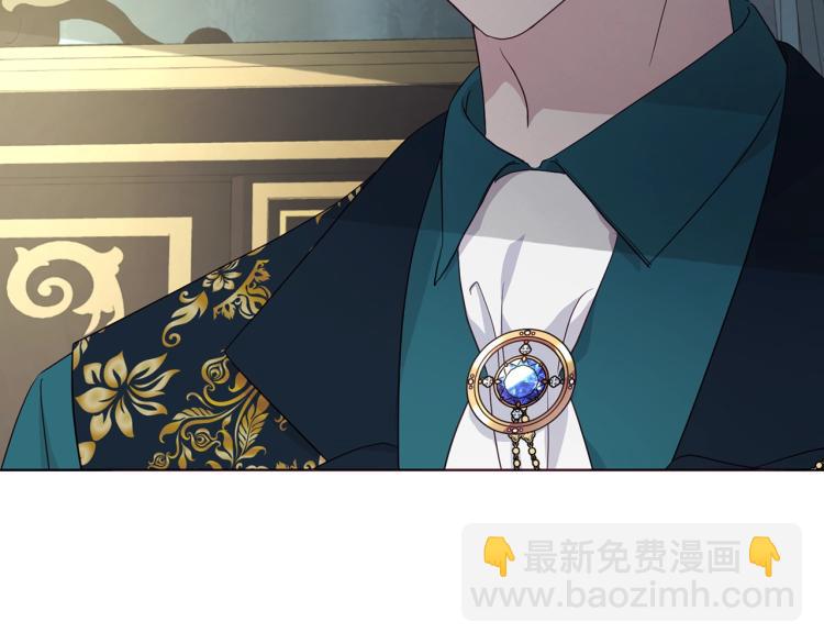 第75话 咬嘴唇12