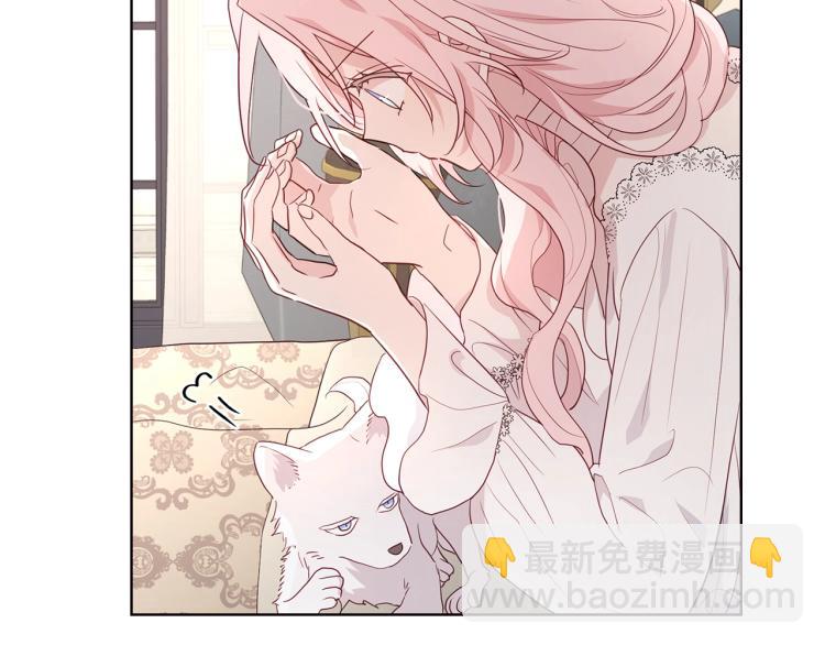 第75话 咬嘴唇126