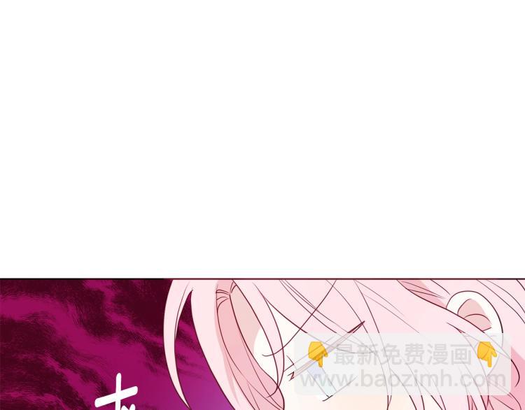 第75话 咬嘴唇127