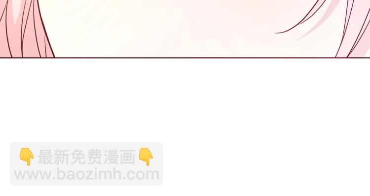 第75话 咬嘴唇137