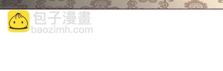 第75话 咬嘴唇15