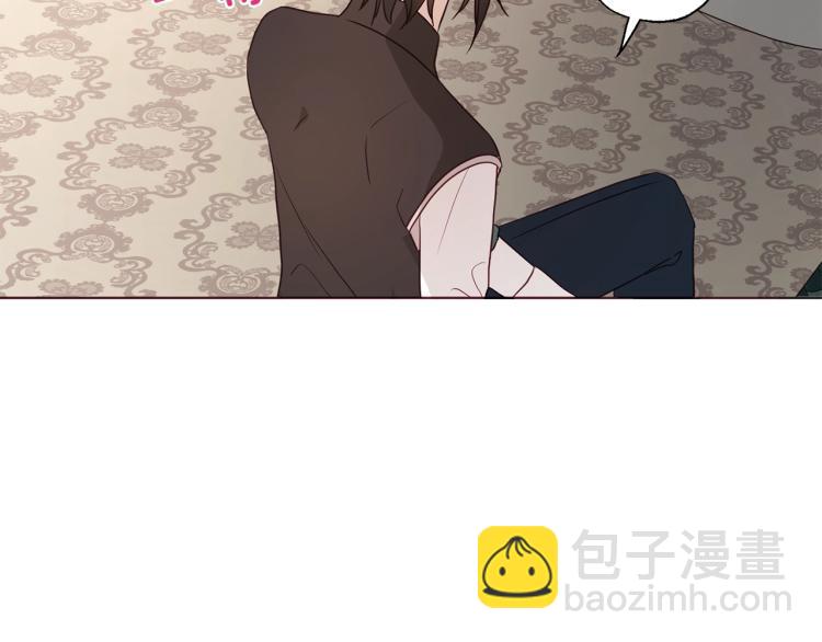 第75话 咬嘴唇163