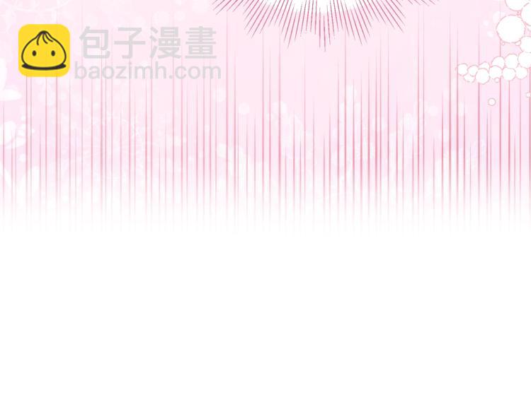 第75话 咬嘴唇170
