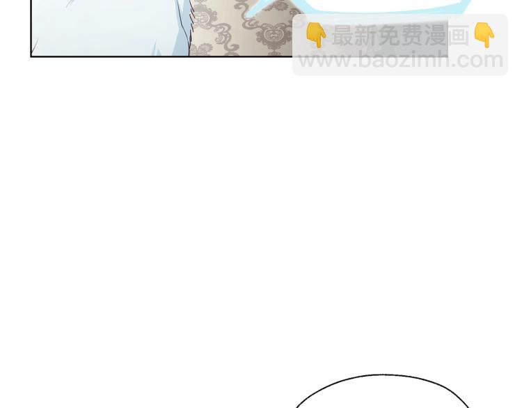 第75话 咬嘴唇18