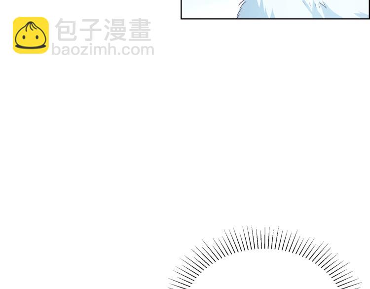 第75话 咬嘴唇26