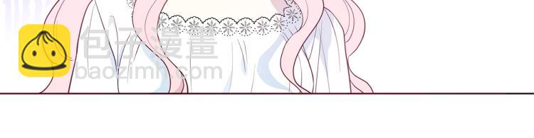 第75话 咬嘴唇28