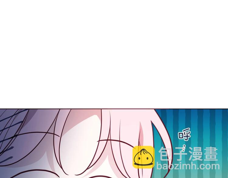 第75话 咬嘴唇32