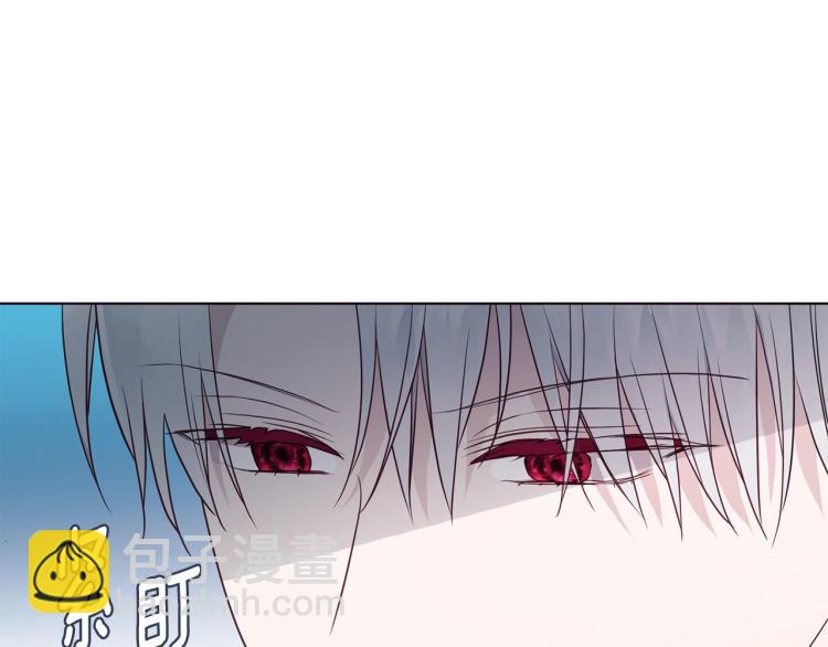 第75话 咬嘴唇4
