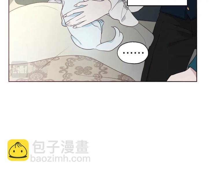 第75话 咬嘴唇48
