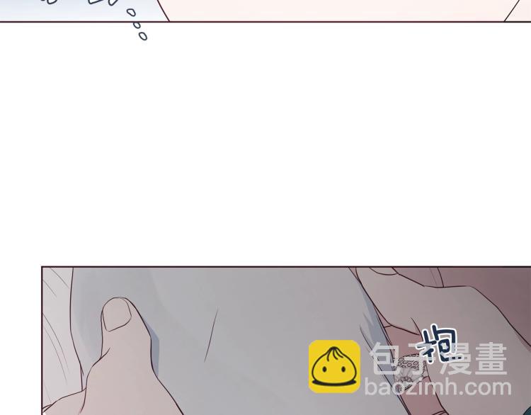 第75话 咬嘴唇5