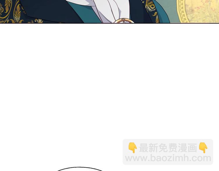 第75话 咬嘴唇55