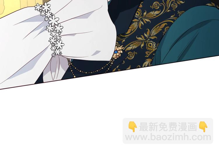 第75话 咬嘴唇57