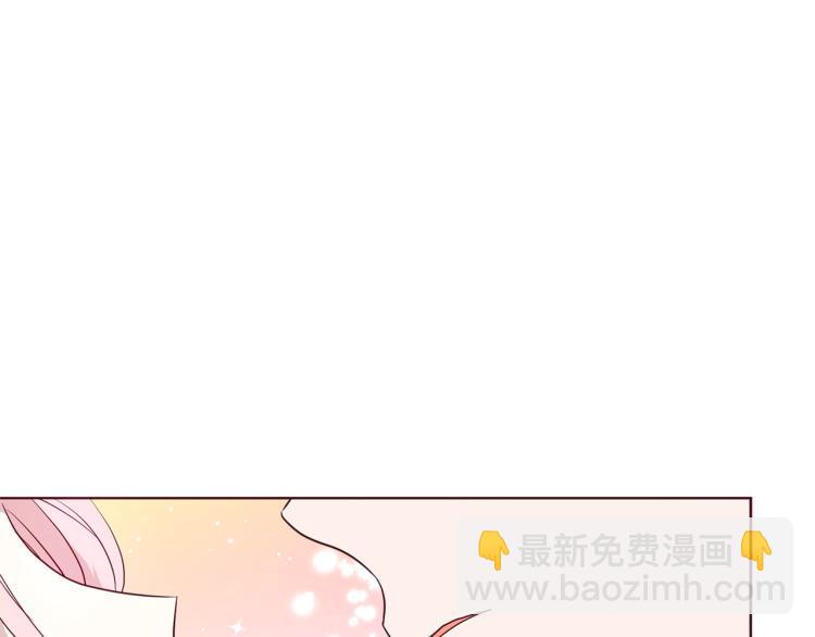 第75话 咬嘴唇60