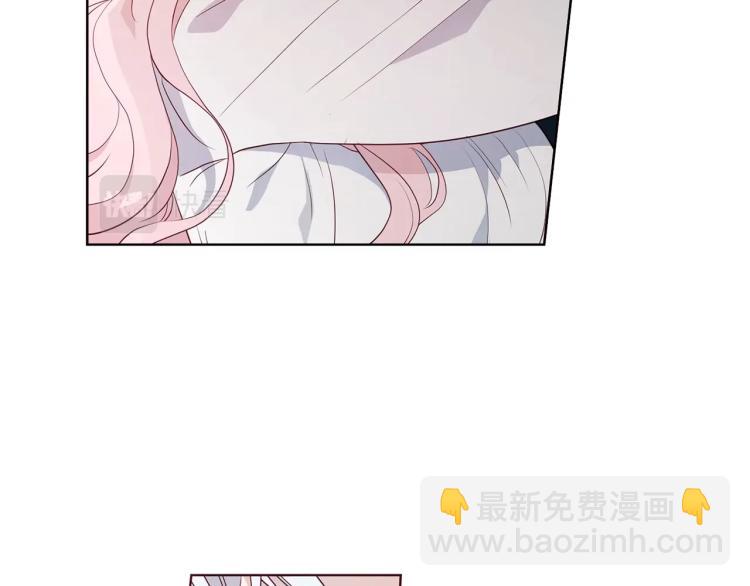 第75话 咬嘴唇67