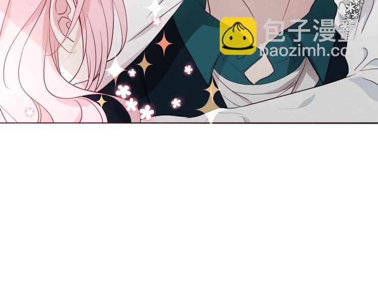 第75话 咬嘴唇75
