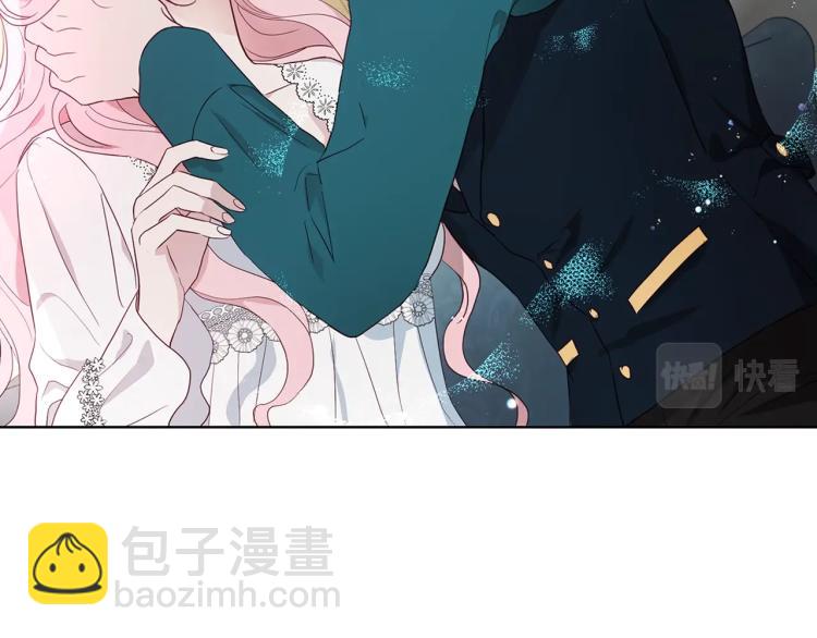 第75话 咬嘴唇82