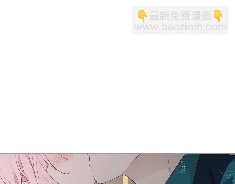 第75话 咬嘴唇84
