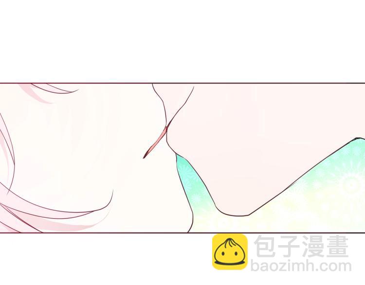第75话 咬嘴唇87
