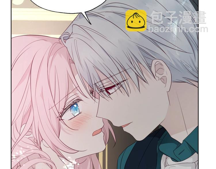 第75话 咬嘴唇89