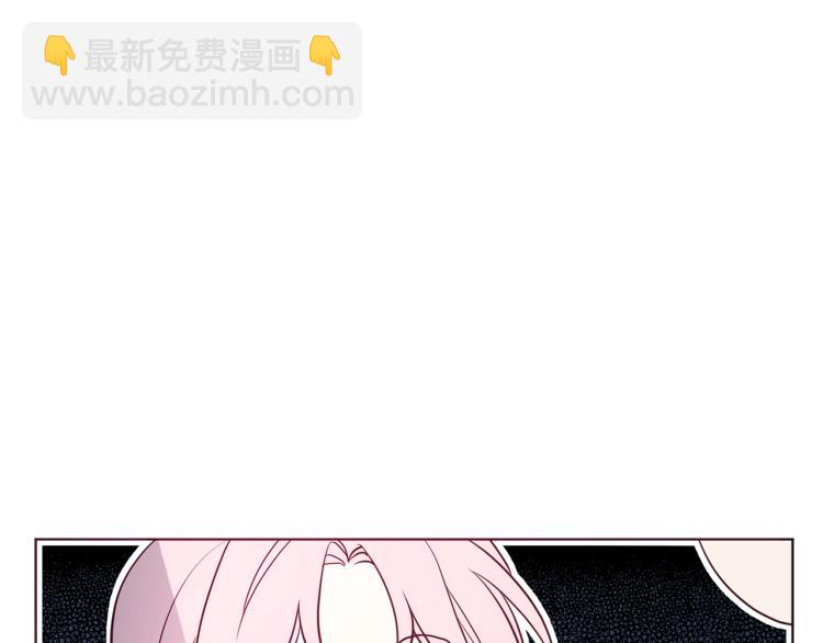 第75话 咬嘴唇9