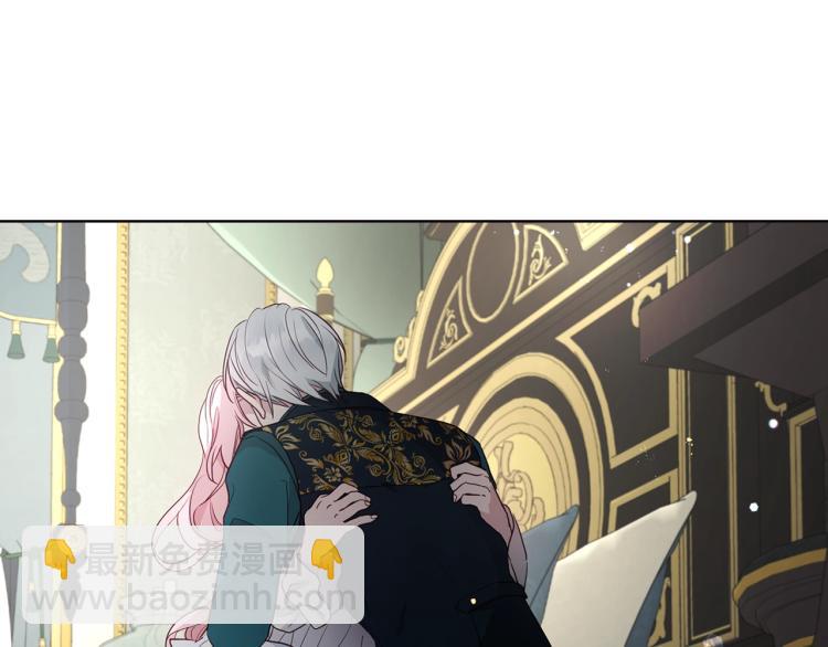 第75话 咬嘴唇96