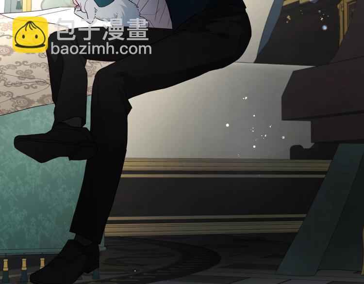 第75话 咬嘴唇97