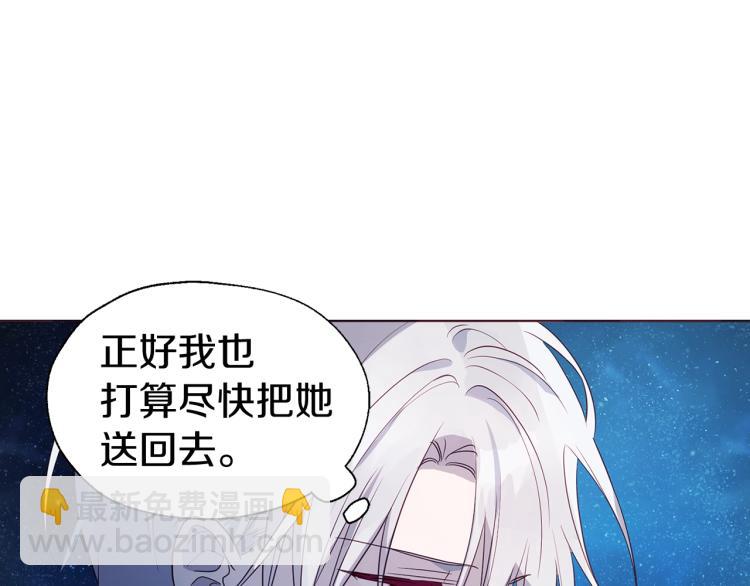 第76话 反省111