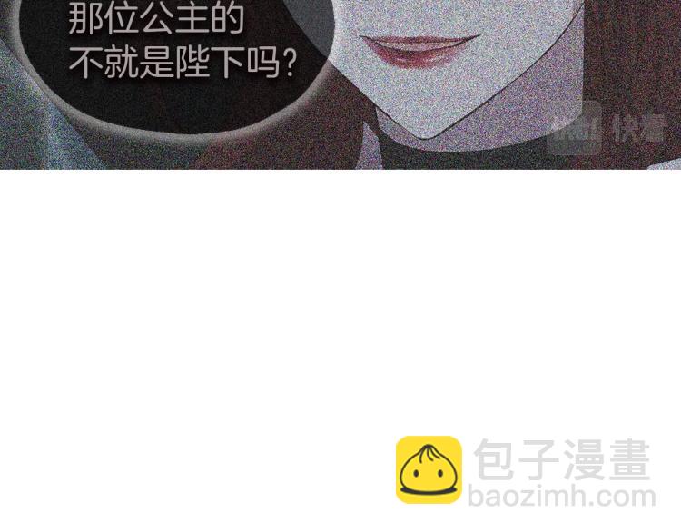 第76话 反省113