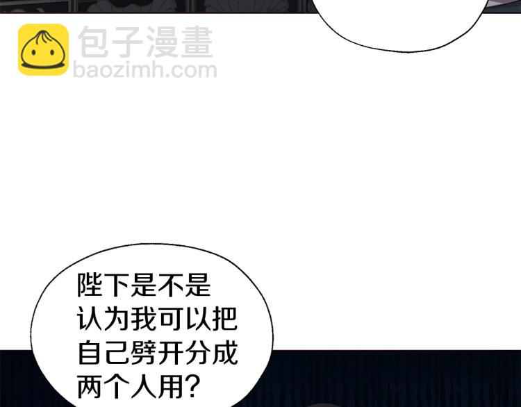 第76话 反省12