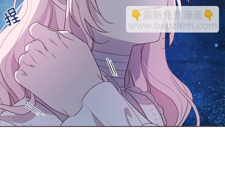 第76话 反省120