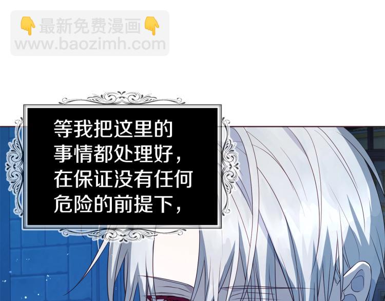 第76话 反省124