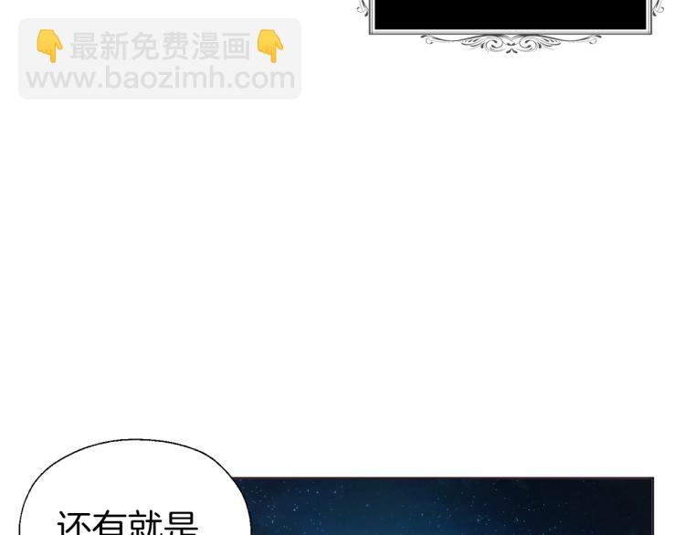 第76话 反省126