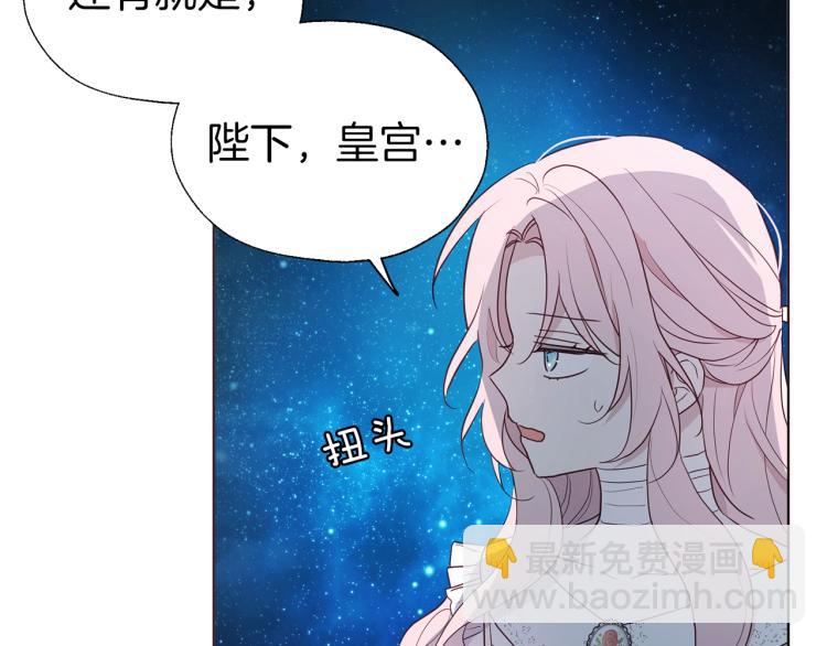 第76话 反省127