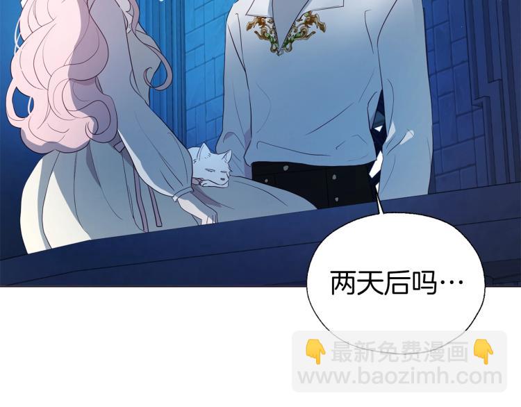 第76话 反省130
