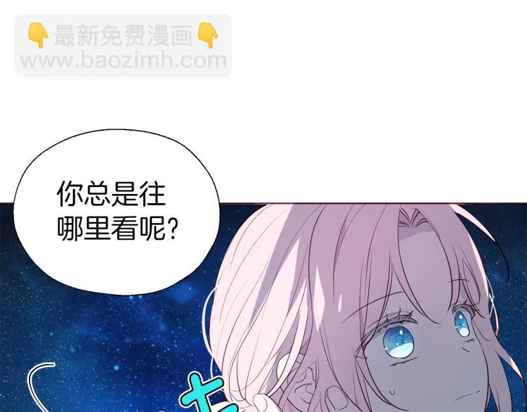 第76话 反省131