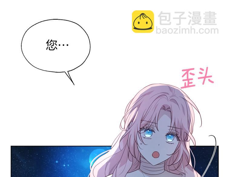 第76话 反省135
