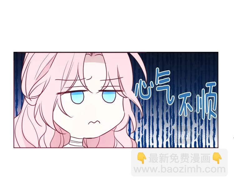 第76话 反省139