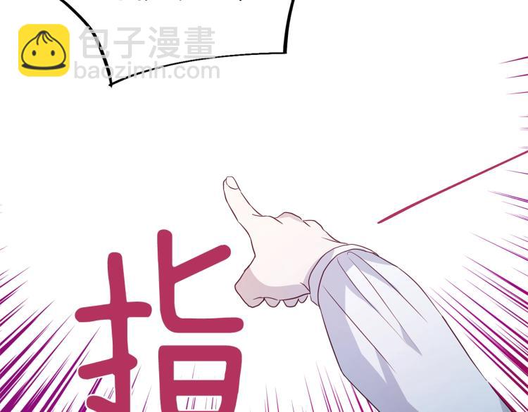 第76话 反省141