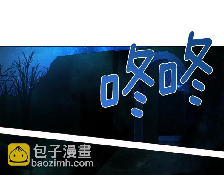 第76话 反省146