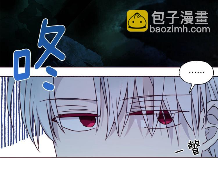 第76话 反省147